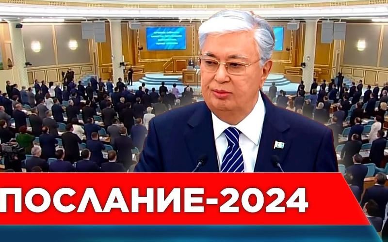 Message-2024: "Favorable conditions for business development are needed" | Special Project