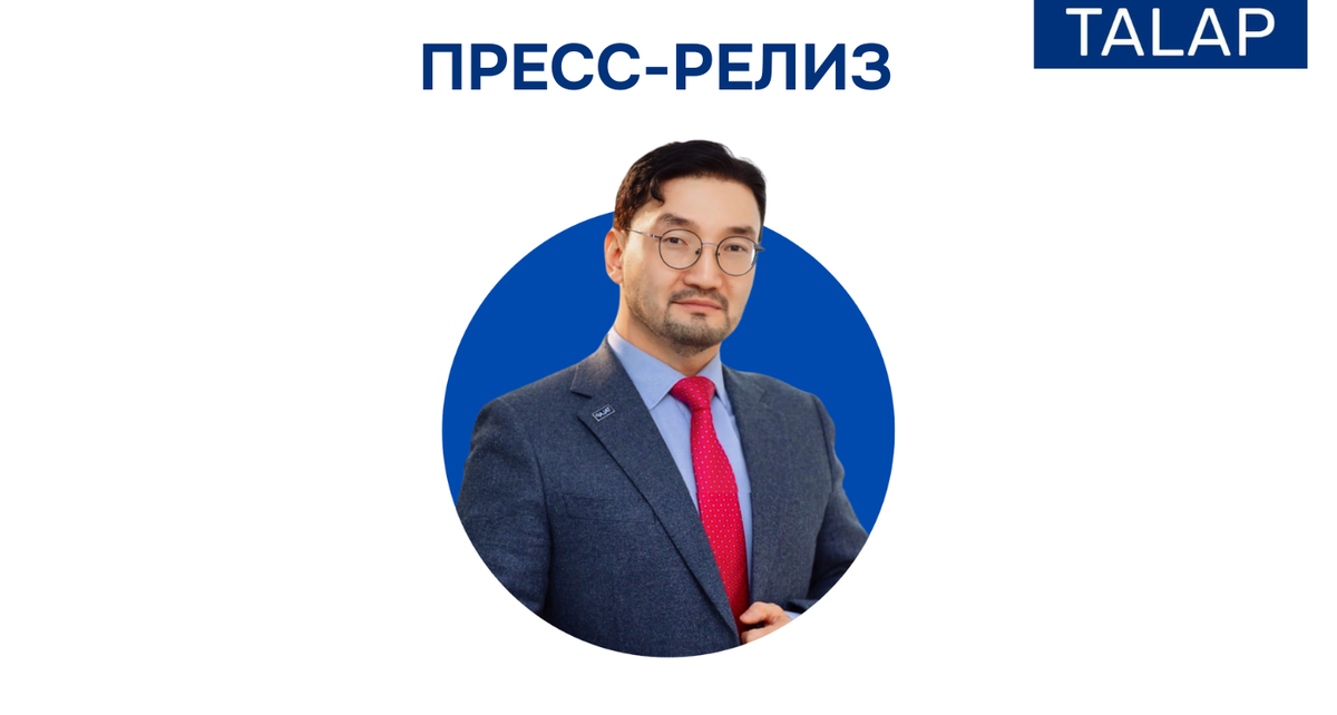 Rahim Oshakbayev is not a member of the Parasat Alliance Coordinating Council