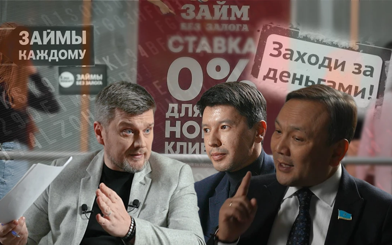Закредитованность населения: Финансовая безграмотность или банковское лобби