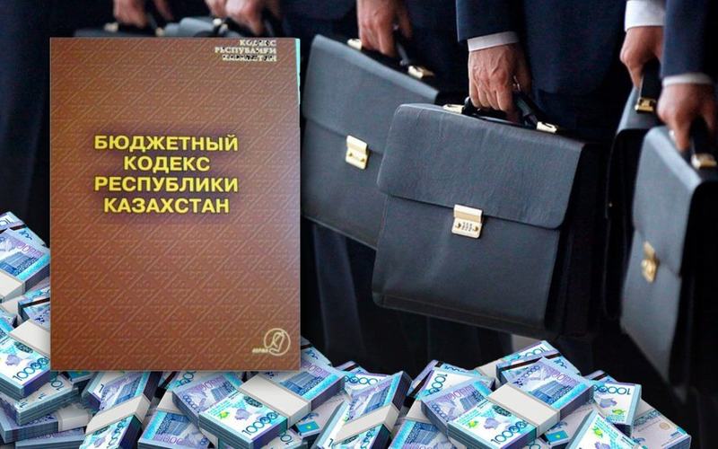 The new Budget Code: what is wrong with it and what problems are there in the field of state finances in Kazakhstan?