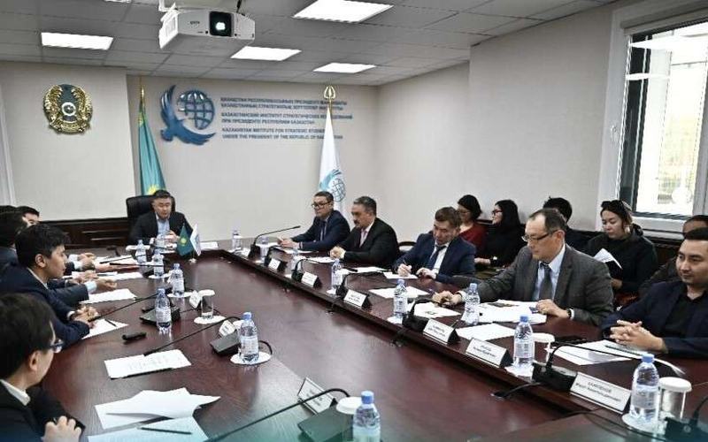 Issues of Public Finance Discussed at KazISS