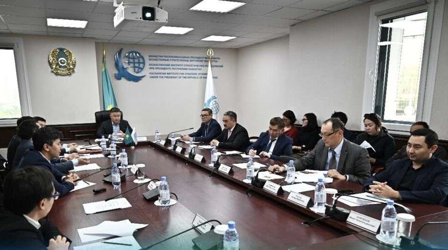 Issues of Public Finance Discussed at KazISS