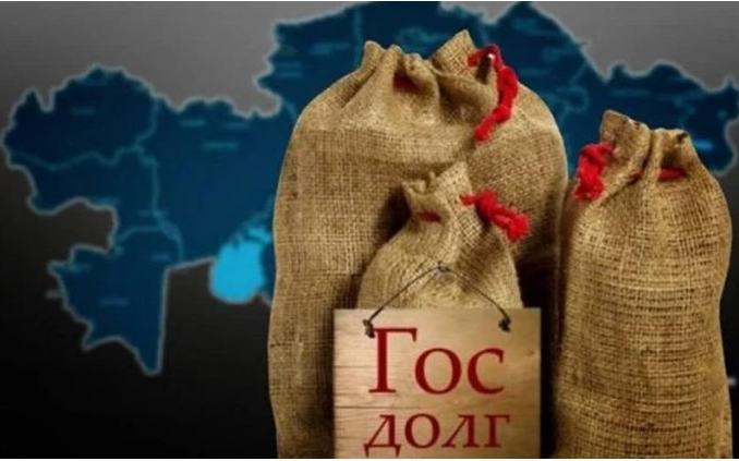 The state finance system in Kazakhstan needs a unified approach