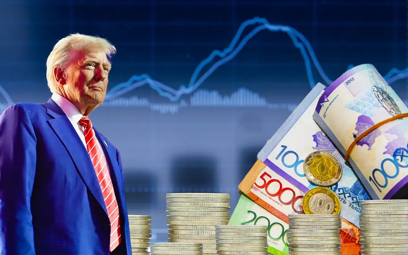 Трамп оралды: тенге не болады
